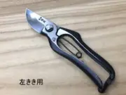 Tobitsuka Scissors FactoryHisho Pruning Shears200mmBlackLeft-handed From Japan