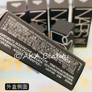 【AKA Beauty】(現貨·附發票)NARS-特霧唇誘(2ml)(#112)，質地輕薄、霧面唇釉