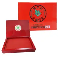 在飛比找momo購物網優惠-【萬年紅】中關防 印泥 157x122mm(印泥)