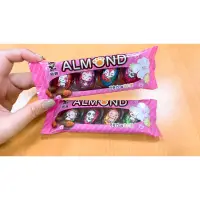 在飛比找蝦皮購物優惠-滋露 巧克力口味杏仁果 超可愛 少女系 ALMOND 四顆裝