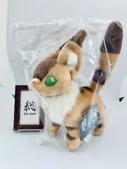 Studio Ghibli Nausicaa of the Valley of the Wind Fox Squirrel Stuffed Plush