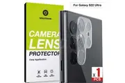 MAXSHIELD For Samsung Galaxy S22 Ultra 5G Camera Lens Screen Glass Protector-For Galaxy S22 Ultra-Clear-1 PCS
