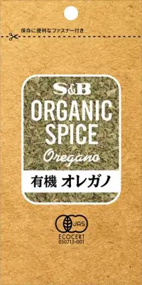 在飛比找DOKODEMO日本網路購物商城優惠-[DOKODEMO] ORGANIC SPICE有機牛至袋4