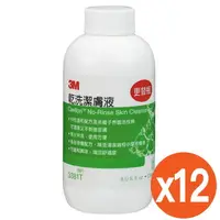 在飛比找樂天市場購物網優惠-【箱購優惠】3M-成人乾洗潔膚液 更替瓶236ml／12瓶