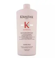 Kerastase Genesis Bain Nutri-Fortifiant Shampoo For Dry and Weak Hair 1000ml