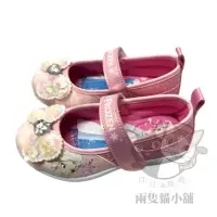 在飛比找蝦皮購物優惠-冰雪奇緣室內鞋 娃娃鞋 艾莎 台灣製 女童 公主鞋 Froz