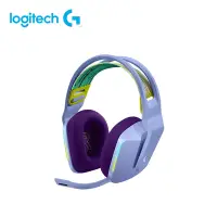 在飛比找Yahoo奇摩購物中心優惠-羅技 logitech G G733 無線RGB炫光電競耳麥