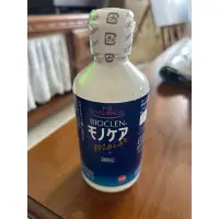 在飛比找蝦皮購物優惠-日本製台灣現貨 百科霖 硬式隱形眼鏡保存液2028/6月可刷