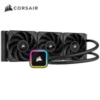 在飛比找momo購物網優惠-【CORSAIR 海盜船】iCUE H150i ELITE 