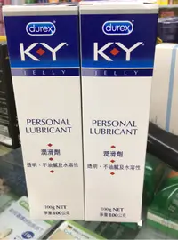 在飛比找蝦皮購物優惠-吾家藥局- K.Y潤滑劑 100g/支 KY Lubrica