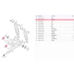 勁戰一代 新勁戰二代 料號：95827-08040 凸緣螺栓 後臂排骨螺栓 螺絲 YAMAHA正廠零件