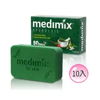 在飛比找PChome24h購物優惠-MEDIMIX 印度皇室美肌皂 深綠草本皂 125g (10