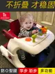 嬰兒學步車多功能防側翻防o型腿6到18個月行兒童寶寶手推車三合一