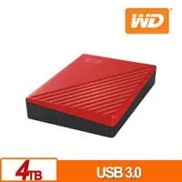 在飛比找有閑購物優惠-WD 威騰 My Passport 4TB(紅) 2.5吋行