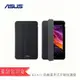 ASUS PadFone mini (A11 7吋) Station TranSleeve 原廠書本側掀皮套/平板保護套