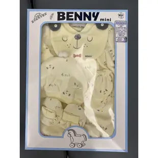 Benny mini彌月禮盒 嬰兒禮盒  新生兒禮盒 滿月禮盒 禮物