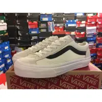 在飛比找Yahoo!奇摩拍賣優惠-【正品】VANS Style 36 白底黑線 VN0A3DZ