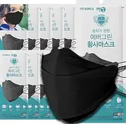 [10 Pack] (Age 5 to 12) (Adjustable Strap) [EverGreen CleanTop] 4-Layers Premium (KF94 Certified) Face Mask (Made in Korea) Respirators Protective Disposable Dust Covers (Children, Kids) Small - Black -