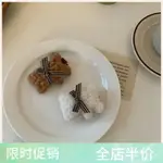 可愛爆表奶茶色羊羔毛小熊蝴蝶結發夾側邊卡子劉海夾甜美網紅發卡