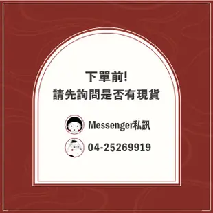 義式奧莉茶几 收納茶几 茶几組 客廳桌 圓形茶几 圓形桌 小桌子 邊几 邊桌 AOZ-7025 橙家居家具