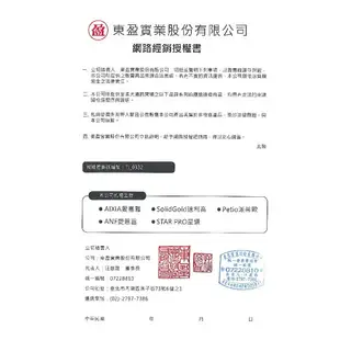 日本 AIXIA 愛喜雅 金罐貓罐頭【單罐】70g 金缶 厚金缶 金缶濃厚 愛喜雅金罐 金罐 貓罐頭『WANG』