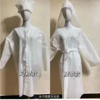 在飛比找蝦皮購物優惠-無紡布一次性孝衣喪服孝服白事喪事披麻戴孝殯葬用品男女長款♣4