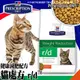 此商品48小時內快速出貨》美國Hills希爾思》貓處方 r/d 體重管理8.5磅