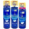 肌研 白潤高效集中淡斑化妝水170mL / 乳液140mL 3款