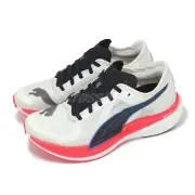 Puma Deviate NITRO Elite 2 White Fire Orchid Women Running Shoes 377787-03
