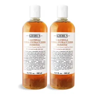 KIEHL'S 契爾氏 金盞花植物精華化妝水(500ML)X2-國際航空版