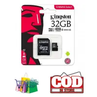 在飛比找蝦皮購物優惠-金士頓 MicroSD 卡 32GB 適配器 Class 1