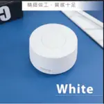 【KINYO】5.0藍牙讀卡喇叭/藍牙音箱 白色