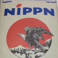 在飛比找蝦皮購物優惠-［橙］Nippn 鷹牌高筋麵粉（25kg) 以及凱薩琳、拿破