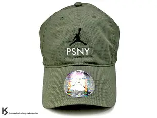2017 美國時尚新勢力 時裝潮流品牌 PUBLIC SCHOOL x NIKE JORDAN HAT PSNY 軍綠 帽子 (895051-222) !