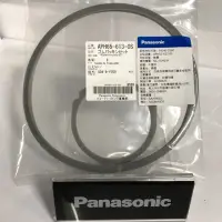 在飛比找蝦皮購物優惠-Panasonic電熱水瓶墊圈（適用NC-SU403P、SU