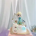 SW.N甜恃者 艾莎蛋糕 ELSA蛋糕 客製化蛋糕 生日蛋糕 冰雪奇緣蛋糕