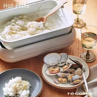 recolte日本麗克特 Hot Plate 電烤盤 專用陶瓷深鍋+蒸盤組 (不含主機)