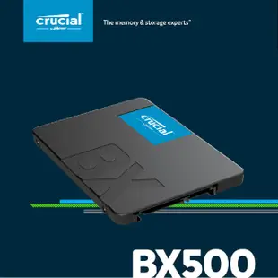Micron 美光 Crucial BX500 500G 1TB 2TB SATAⅢ 固態硬碟