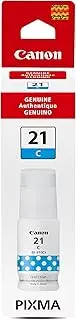 [Canon] GI-21 Genuine Cyan Ink Bottle, Compatible with Megatank G1220, G2260, G3260, G1230, G2270, G3270, G4270, G3290, and G4280 Printers