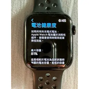 Apple Watch 黑色不鏽鋼 44mm series 4 Lte行動網路錶款