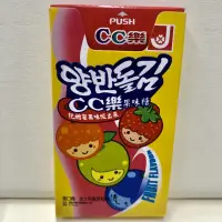 在飛比找蝦皮購物優惠-古早懷舊風味🍬CC樂果味糖