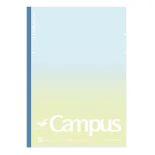 【KOKUYO】Campus輕量筆記本B5混色(3入)