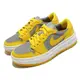 Nike 休閒鞋 Wmns Air Jordan 1 Elevate Low 女鞋 黃 灰 厚底 AJ1 DH7004-017 [ACS 跨運動]