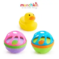在飛比找蝦皮購物優惠-【munchkin】寶寶洗澡玩具戲水球/感溫鴨子洗澡玩具