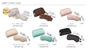 空運 日本 LOURDES ATEX AX-KX511 電熱敷按摩眼罩 USB可充電式 共五色母親節【水貨碼頭】