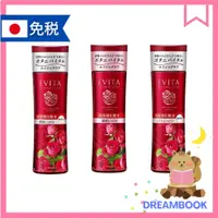 在飛比找蝦皮購物優惠-日本 Evita 深層保濕系列 化妝水  佳麗寶化妝品 DB
