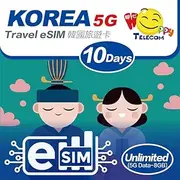 eSim Devices Only | Happy 5G eSim South Korea 10Days Unlimited Data Travel eSim | 8GB of 5G High-Speed Data Then 128kbps | Support iPhone & Android Devices | Easy Activation | No Need Registration
