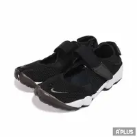 在飛比找蝦皮商城優惠-NIKE 女 WMNS AIR RIFT BR 休閒鞋 忍者