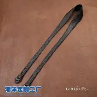 在飛比找Yahoo!奇摩拍賣優惠-免運-cam-in真皮數碼照相機背帶 微單攝影肩帶鴕鳥皮相機