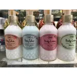 以色列 SABON BODY LOTION 經典身體乳200ML 薑橙／香芒奇異果／茉莉／玫瑰／綠玫／白茶